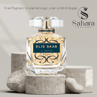 Elie Saab Le Parfum Royal 10ml | Nước hoa nữ Elie Saab | Sahara Perfume