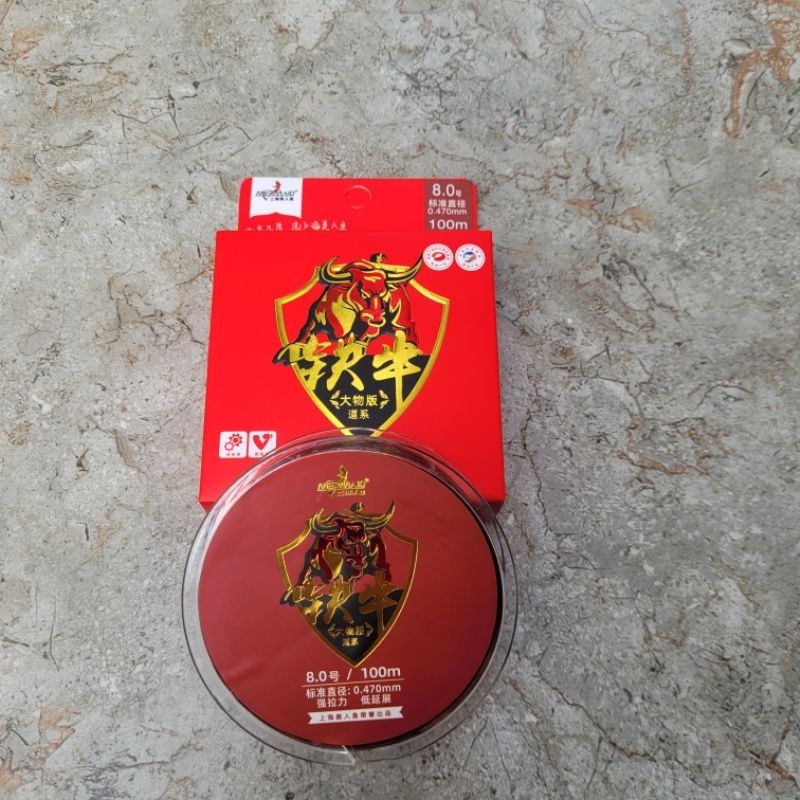 Cước Câu Cá Thiết Ngưu Cao Cấp 100M DCR8 , Dây Cước Câu Cá Siêu Tải