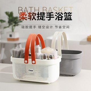 In Stock# Bath Basket Bath Basket Bath Basket Bath Basket Boarder Bath Wash Basket Basket Plastic Storage Basket Wholesale 12cc
