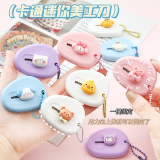 Dễ Thương Dao Cắt Giấy Thủ Công mini Tiện Dụng