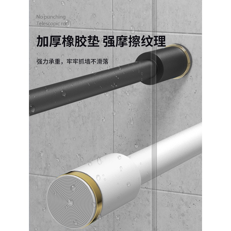 In Stock# Punch-Free Telescopic Clothes Rail Wardrobe Pole Hanger Single Rod Cross Bar Balcony Indoor Bathroom Hanger Clothes Support Rod 12cc