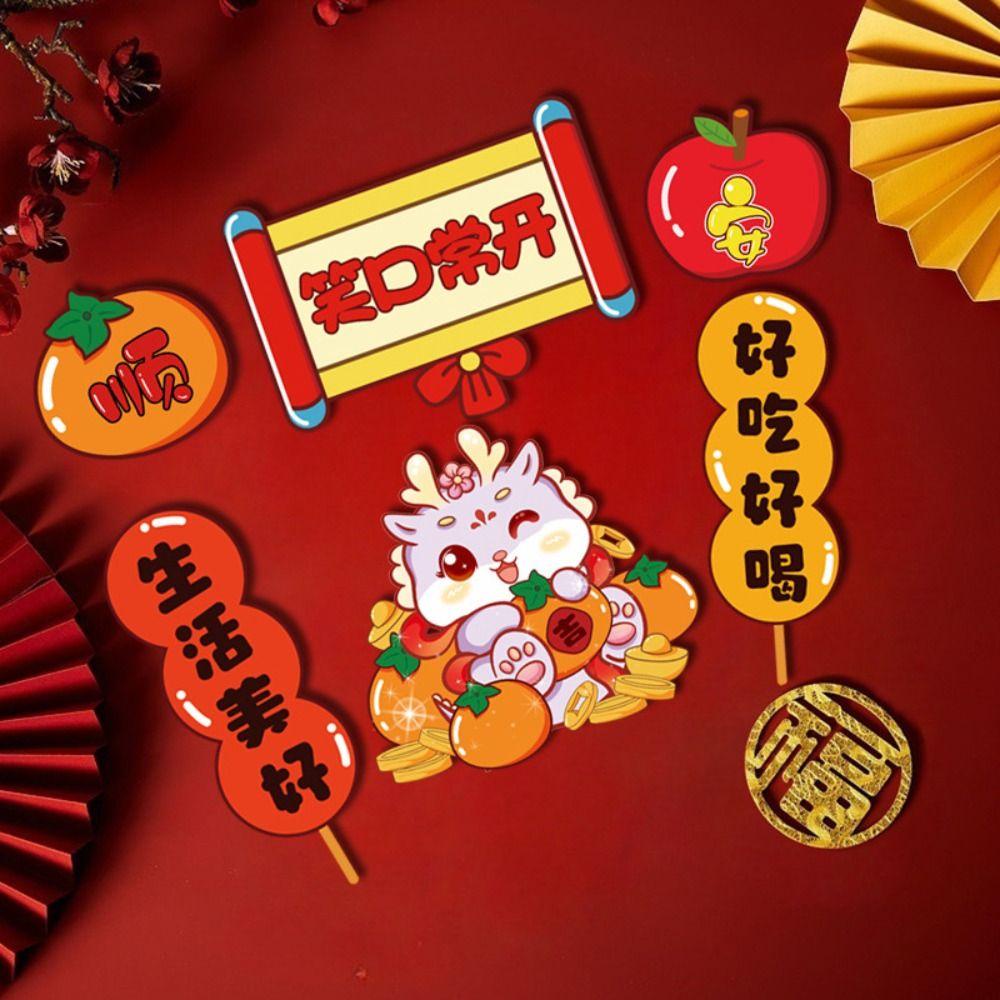 Kenton set 6 Sticker Dán Tủ Lạnh Trang Trí Hình Rồng Năm Mới Không Để Lại Dấu Vết