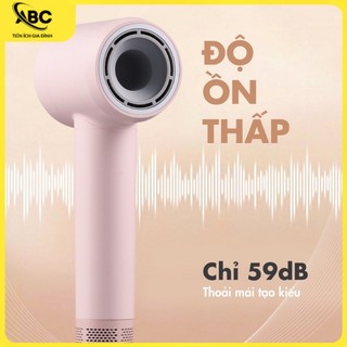 Máy sấy tóc ion âm tốc độ cao , Máy sấy dưỡng tóc điều khiển thông minh
