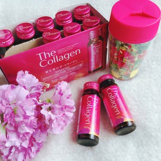 <HÀNG CHÍNH HÃNG> Nước uống The Collagen Shiseido nội địa Nhật Bản- Ohayo Shop