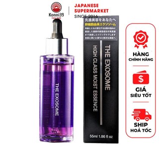 Serum dưỡng ẩm cao cấp the exosome nhật bản