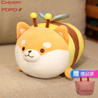 Ong con búp bê ong ong ngủ gối búp bê shiba inu búp bê sang trọng đồ chơi quà tặng sinh nhật bé gái bé trai búp bê cotton sinh nhật quà tặng nhỏ cặp đôi quà tặng gối dài đệm búp bê búp bê búp bê búp bê
