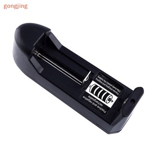 Bộ sạc 3.7v cho 18650 16340 14500 26650 li-ion