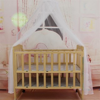 Màn lưới chống muỗi heyuanlong444] cho cũi em bé