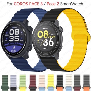 Silicone Dây Đeo Silicon Có Nam Châm Cho Đồng Hồ Thông Minh coros pace 3 / coros pace 2