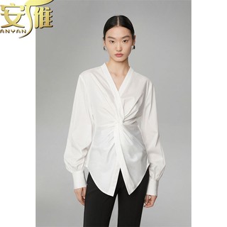 Áo sơ mi trắng 23 kiểu chữ v thời trang cho nữ