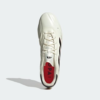 Adidas bóng đá giày copa pure 2 elite fg unisex be if5447