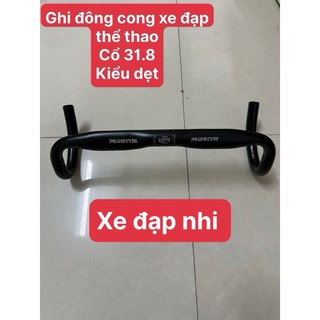 Ghi đông cong fmfxtr , xe đạp thể thao , xe road .