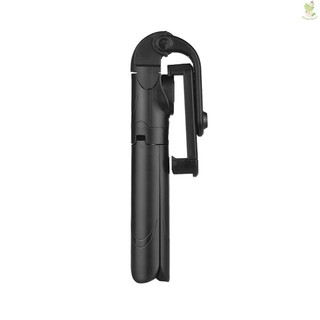 Gậy tự sướng kéo dài 5 phần có thể mở rộng kèm điều khiển bt 10m cho iphone samsung dop1-1222