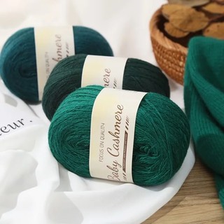 Cuộn Len Cashmere 50g Dùng Đan Khăn Choàng DIY