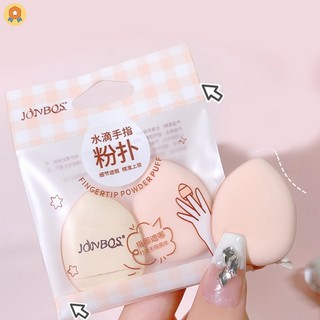 Mút tán kem nền air cushion mini tiện dụng jp2