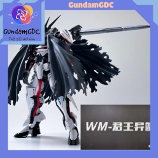 Mô Hình Lắp Ráp HGCE 1/144 MHF-01Ω Load Astray Omega Kèm Áo Choàng + Decal DB