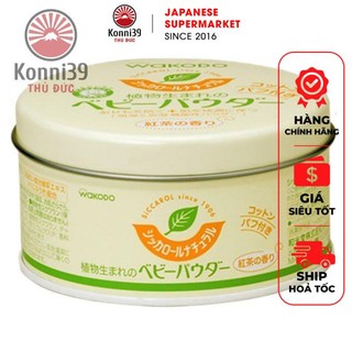 PHẤN RÔM CHO BÉ CHIẾT XUẤT TRÀ XANH WAKODO (HỘP 120GR) - HÀNG NỘI ĐỊA NHẬT