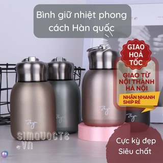 Bình giữ nhiệt thép không gỉ 300ml vintage