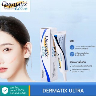 Scar Gel Trị Mụn Loại Bỏ Sẹo Kem Trị Thâm Sẹo Tẩy 15G Kem Phục Hồi Làm Mịn Da JULYSTAR