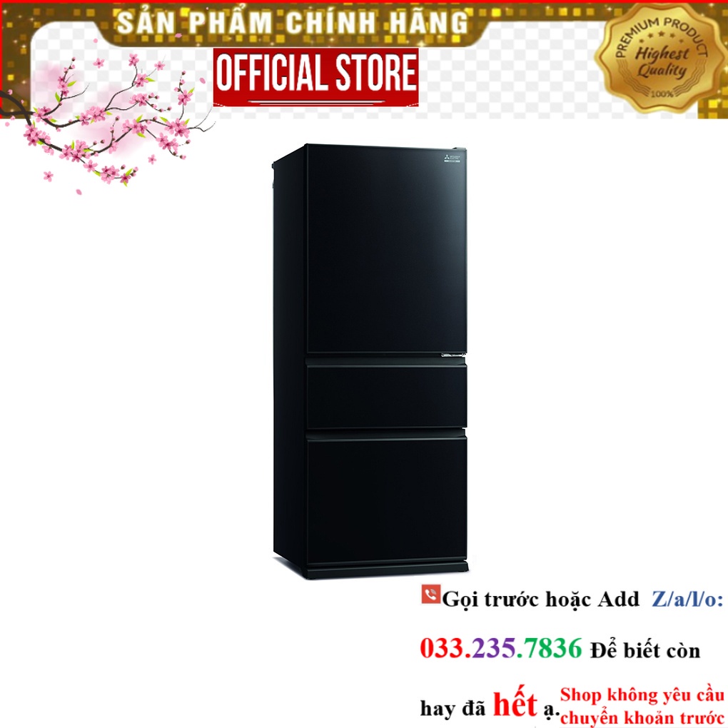 SALE> Tủ lạnh Mitsubishi Electric Inverter 450 lít MR-CGX56EP-GBK-V <