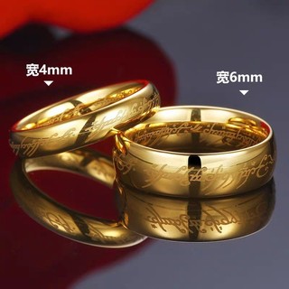 Nhẫn chúa tể của những chiếc nhẫn thép không gỉ 6mm