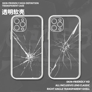 Ốp điện thoại màn hình bị hỏng Thích hợp cho Apple 13 Broken 16 / 15 Bộ iphone14 Broken 12pro Creative 11 / x Mô phỏng xr Broken Strip xs Crack max Kính vỡ 7p Trong suốt 8plus Set mini