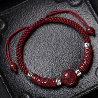  New Product#[30Hot Sale872Pieces]Cinnabar Bracelet Purple Gold Sand Men and Women Zodiac Auspicious Red String Woven Couple Bracelet Good Luck1mj