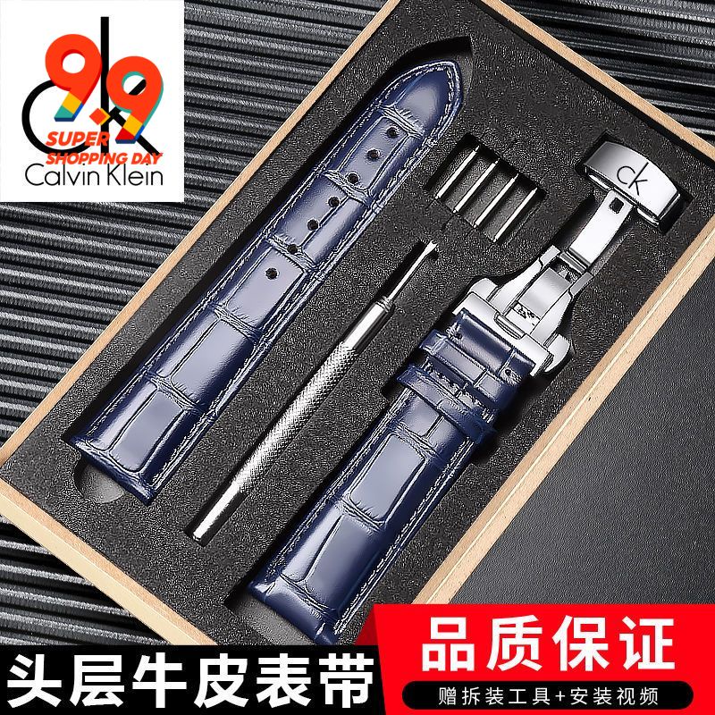 Dây Đeo Đồng Hồ Bằng Da Bò 20 22mm Phong Cách Ck K2Y211 / K2G211
