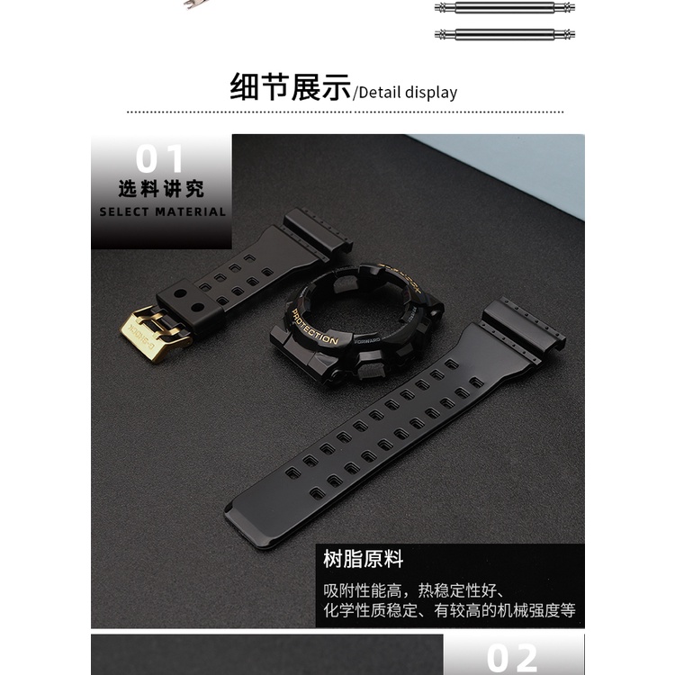 Vỏ Bọc Cao Cấp Thời Trang Cho casio g-shock ga-110gb-1a / hc / ac / rg / mb / sl / 2a / 4a / 7a 120 140 gax / gd-100 5146 5081