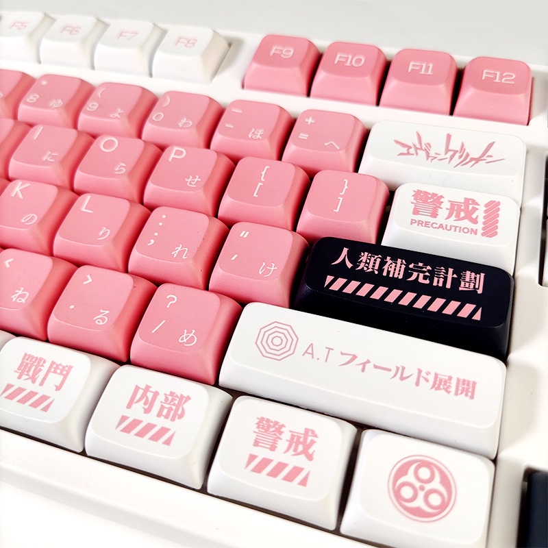 Keycap máy EVA số 8, thăng hoa PBT, XDA9.5mm, 135 phím, thích hợp cho bàn phím trục vệ tinh