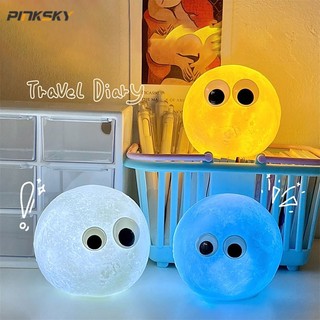 Đèn ngủ để bàn hình mắt trăng 3d độc đáo