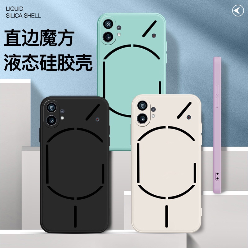 Ôp Điện Thoại Silicon Dẻo Màu Sắc Ngọt Ngào Chống Trầy Cho phone 2 (2) phone2 phone 1 (1) Ốp