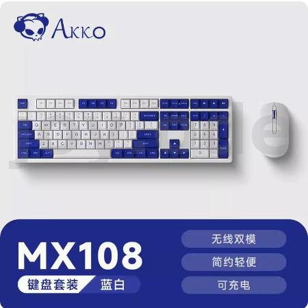 Bộ Bàn Phím Và Chuột Không Dây akko mx108 2.4g Cho Máy Tính