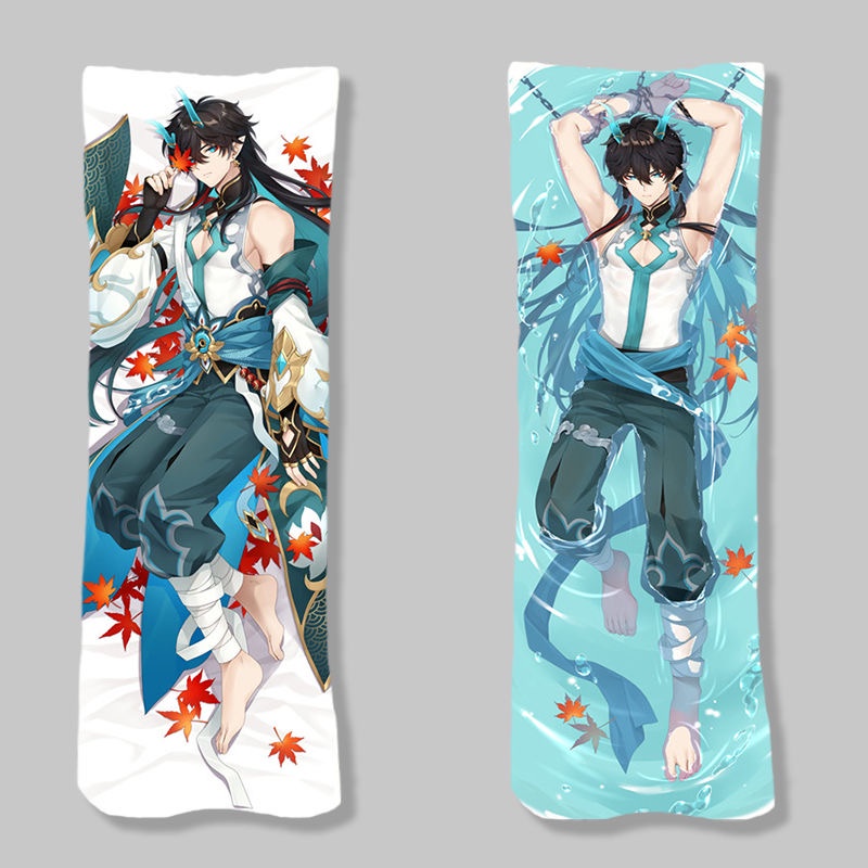 Dan heng honkai Starrail Vỏ Gối Ôm Dài 59 '' Họa Tiết Hoạt Hình Sakura Xinh Xắn