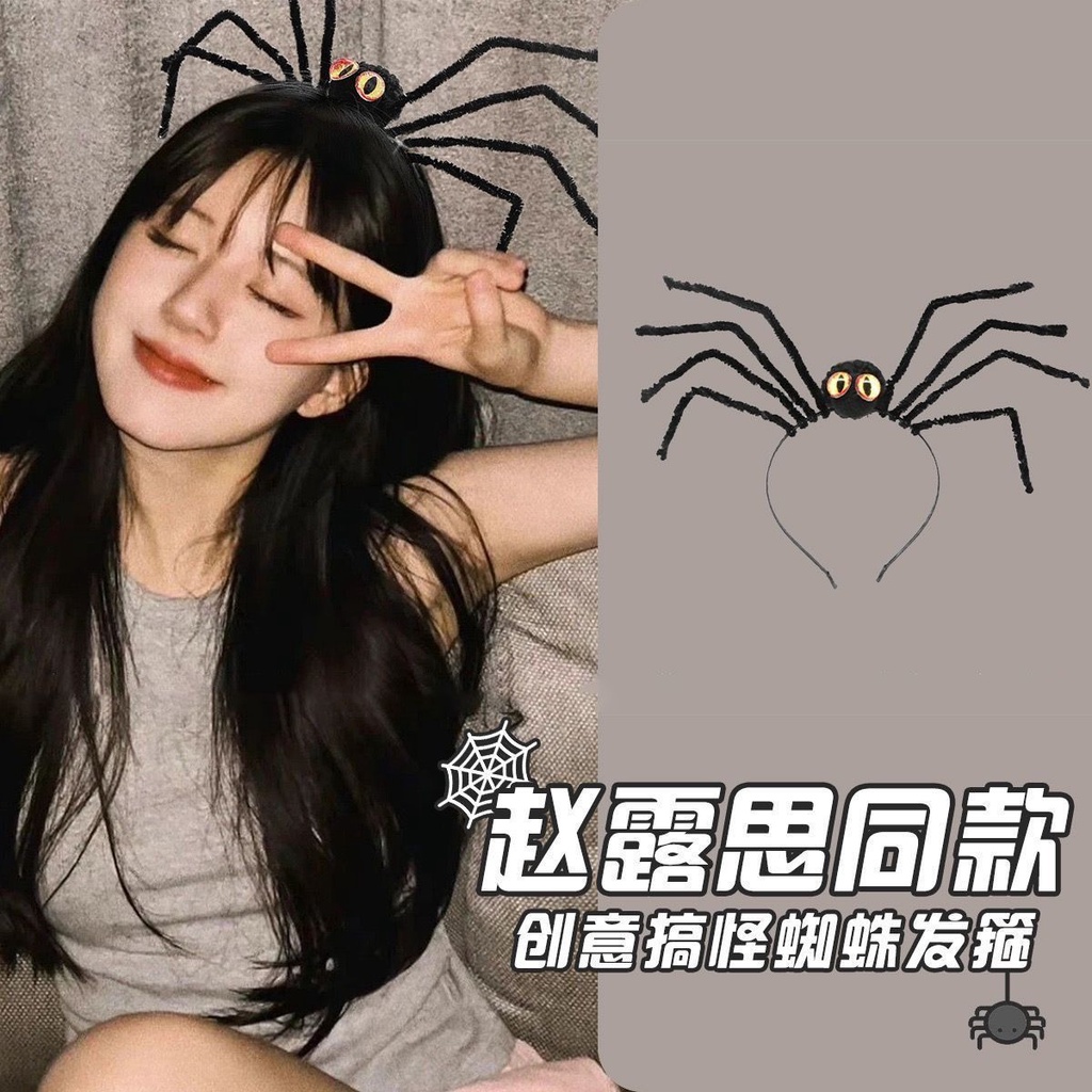 Băng Đô Cài Tóc Hình Nhện Đen Phong Cách halloween