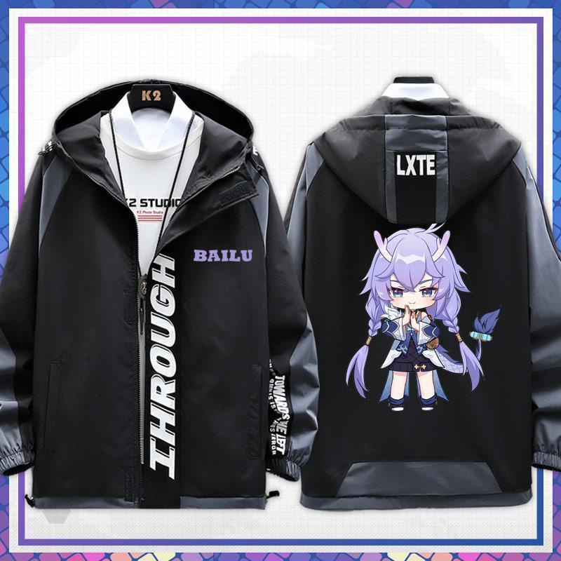Honkai: Star Rail Bailu game characters around the men and women youth jacket jacket casual popular versatile