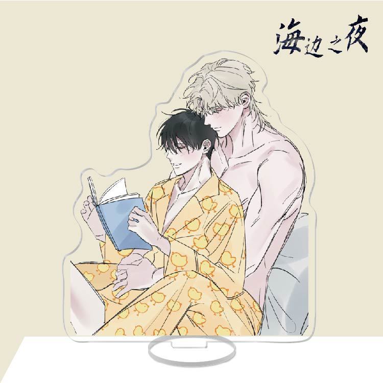 Mô hình Standee Đêm bên bờ biển Manhwa Low Tide in Twilight Yeo TaeJu Kim EuiHyun Korean BL Manwha Dễ thương