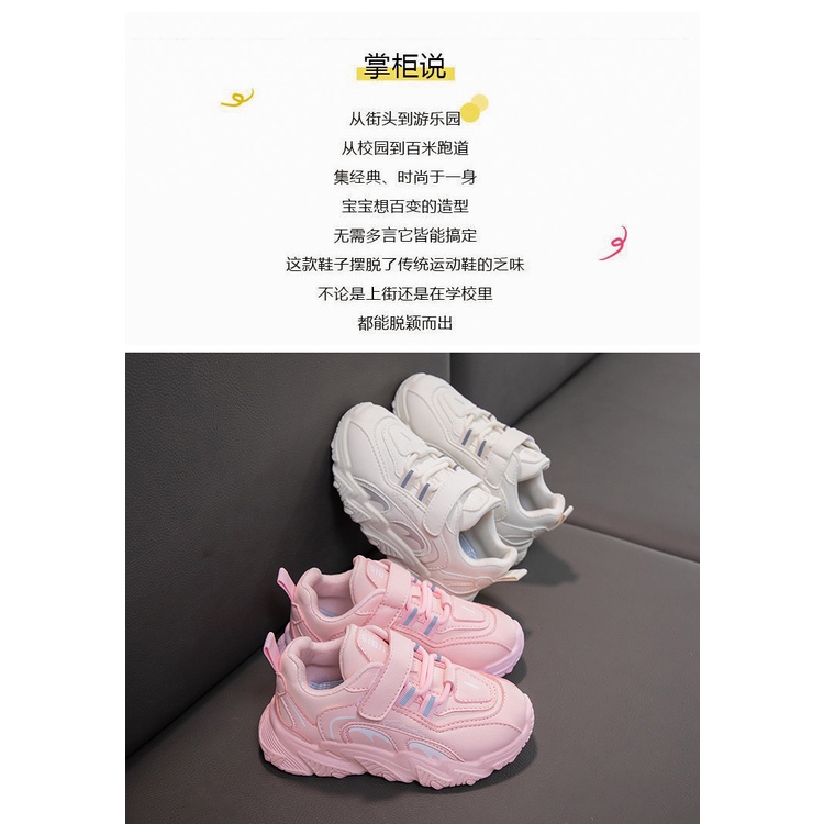 Giày Thể Thao Da Đế Mềm Phong Cách Hàn Quốc Thời Trang Thu Đông 2023 Cho Bé Gái