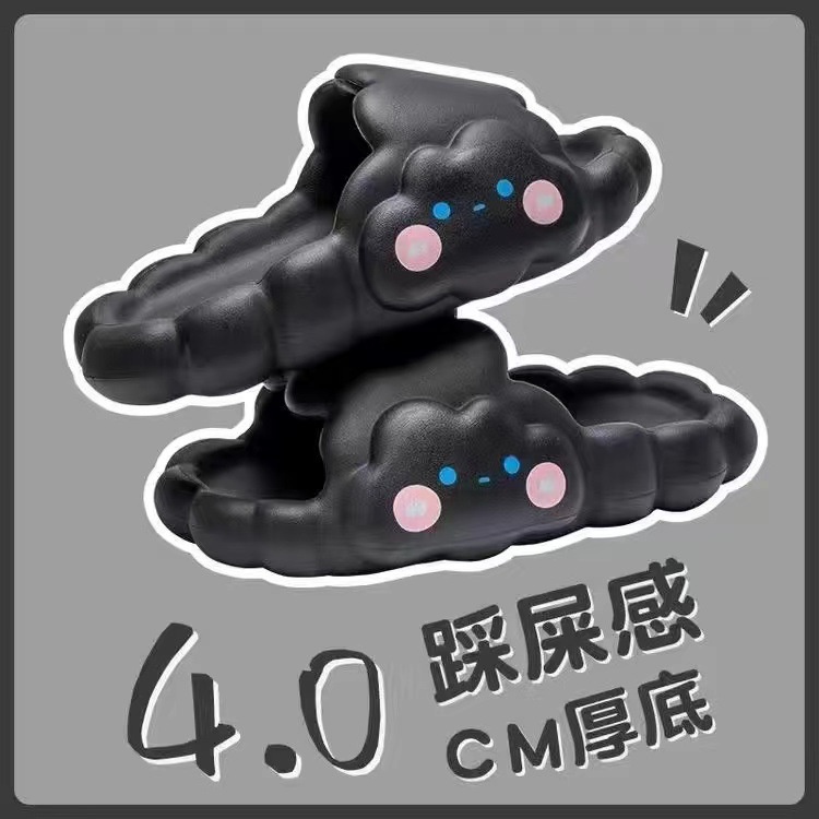 Dép Đi Trong Nhà Đế Mềm Hình Đám Mây Dễ Thương Cho Cặp Đôi