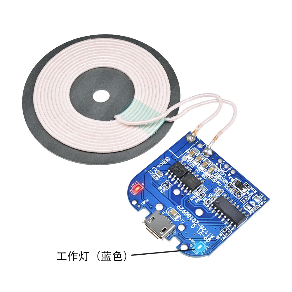 Bảng Mạch Sạc pcba dc 5v 2a Không Dây Kèm Mô Đun Sạc diy