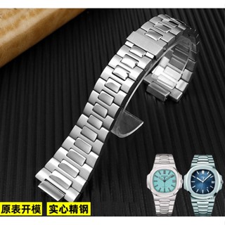  PATEK PHILIPPE Dây Đeo Đồng Hồ Bằng Thép Màu Trơn 25 * 13mm Phong Cách Doanh Nhân Cho patek Philipppe 5711   1a010 