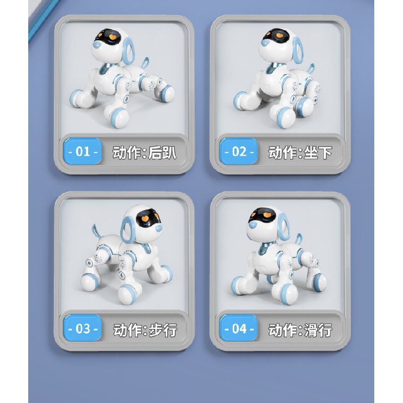 Đồ Chơi Chú Chó robot Cảm Biến Thông Minh yingjia 6601 t7f8