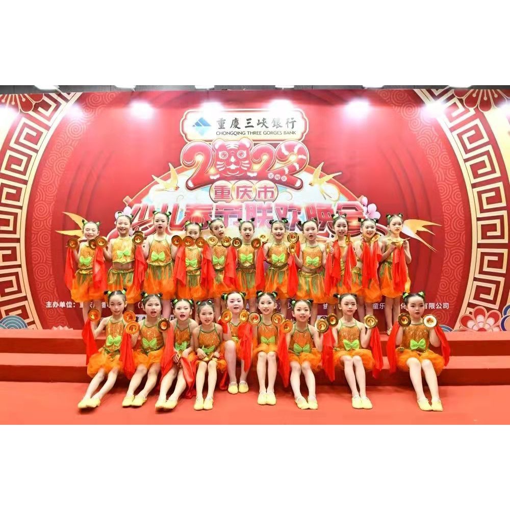 Trang Phục Biểu Diễn Nhảy Múa Phong Cách Xiaoheniuniu Hoa cymbal Cho Trẻ Em 9.13