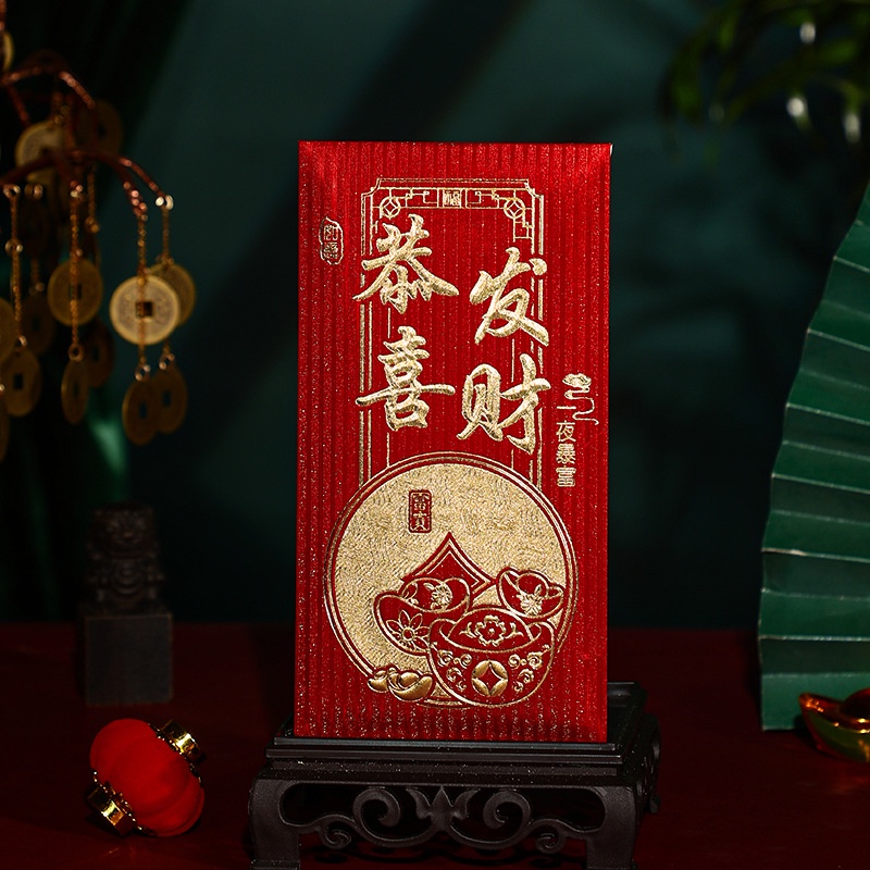Set 6 Bao Lì Xì Mừng Năm Mới 2024 angpao