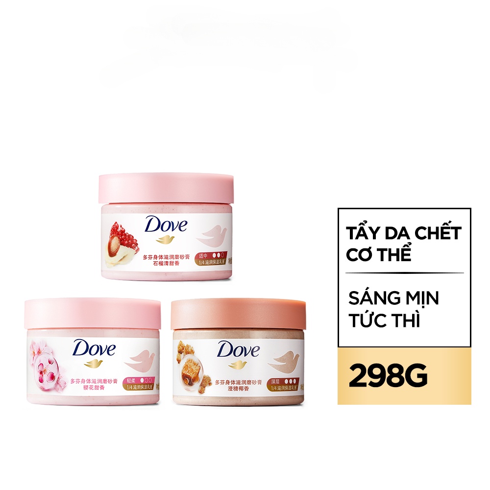 Smoothie Tẩy Tế Bào Chết Body Dove Chăm Da Sáng Mịn 298g