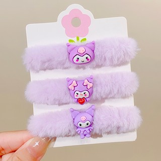 Set 3 Dây Cột Tóc Nhiều Kiểu Dáng Dễ Thương Cho Nữ