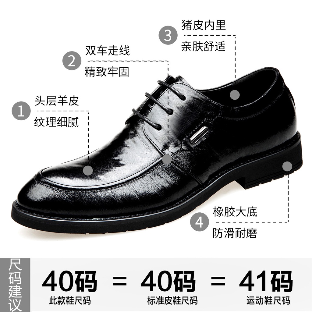 Giày Da Mềm Thoáng Khí Phong Cách Anh Quốc Sang Trọng Cho Nam