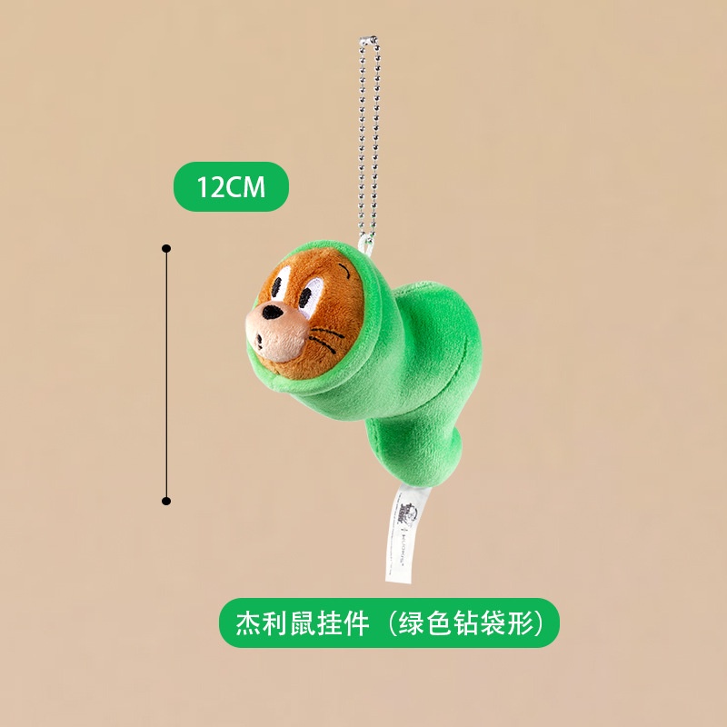 Móc Khóa Hình tom Và jerry Nhồi Bông Sáng Tạo