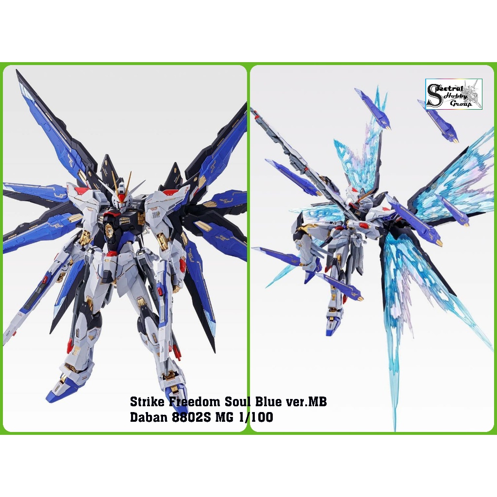 Mô hình lắp ráp MG 8802S Strike Freedom Soul Blue ver MB 1/100