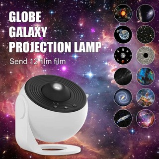 12 in 1 LED Star Projector Night Light Planetarium Projection Galaxy Starry Sky Projector Kids Lamp USB Rechargeable Room Decor
